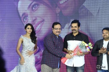 Khakee Movie Audio Launch